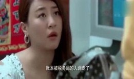 笑死人的爆料视频,揭秘娱乐圈那些不为人知的秘密