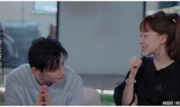 半熟恋人结局爆料最新